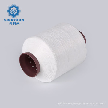 Manufacturer suppliers polyamide RPET recycled pet bottle nylon twisted filament yarn